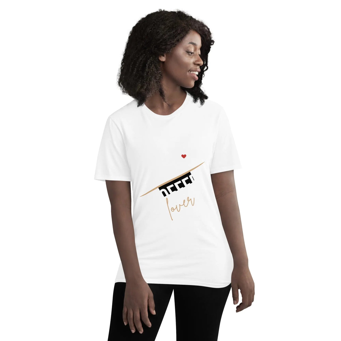Coffee Lover T-shirt - Wear Your Love for Coffee with Style and Comfort - Darkness Of The Twilight Moon