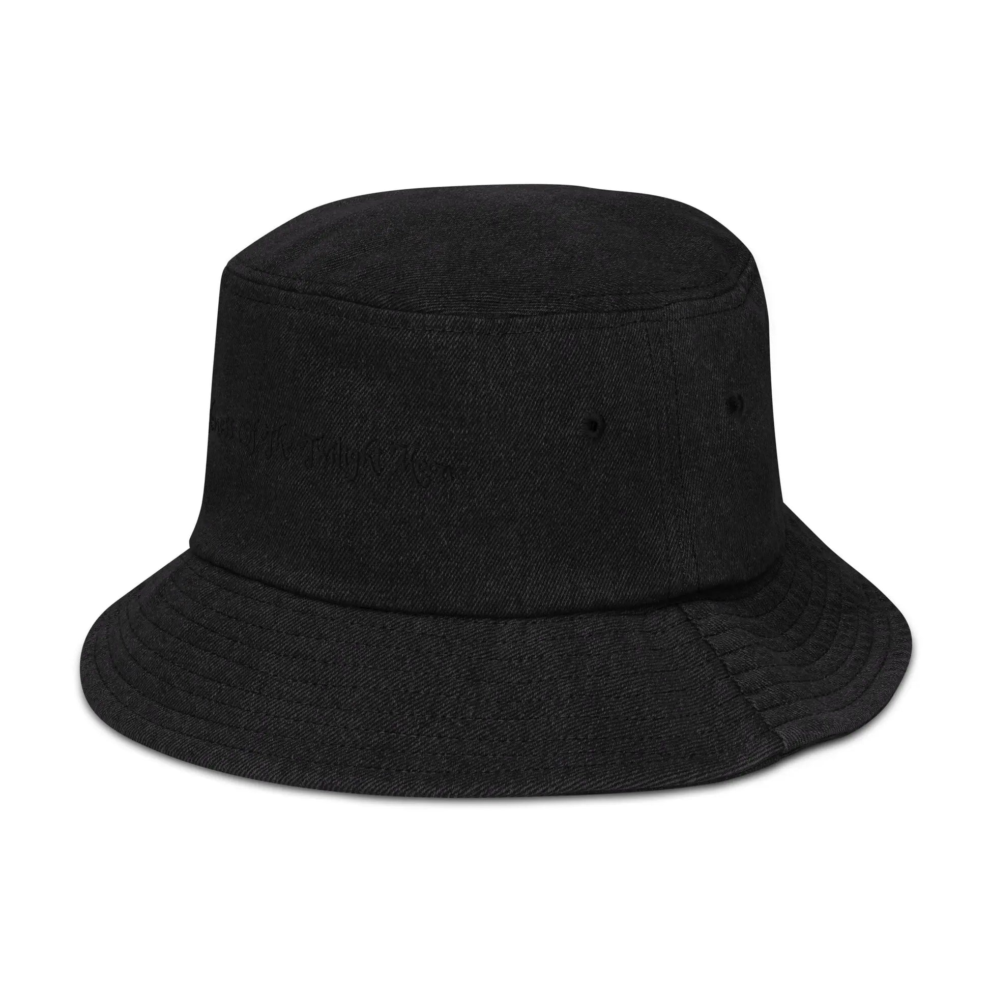 Darkness of the Twilightmoon Denim Bucket Hat - Make a Bold Statement with This Midnight-Inspired Accessory - Stay Stylish and Protected from the Sun - Darkness Of The Twilight Moon